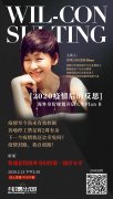 【2020疫情后的反思】海外身份规划开启人生Plan B